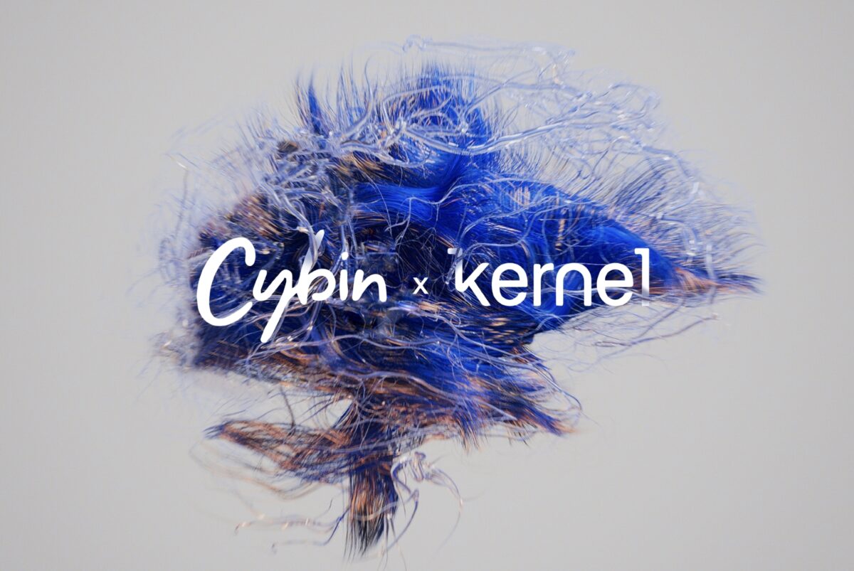 Cybin Unveils Sponsorship of Kernel Flow Study to Measure Ketamine’s Psychedelic Effect on Celebral Cortex Hemodynamics